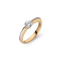 LIBERTÉ Diamantring