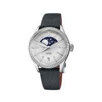 Artelier Grande Lune, Date Diamonds